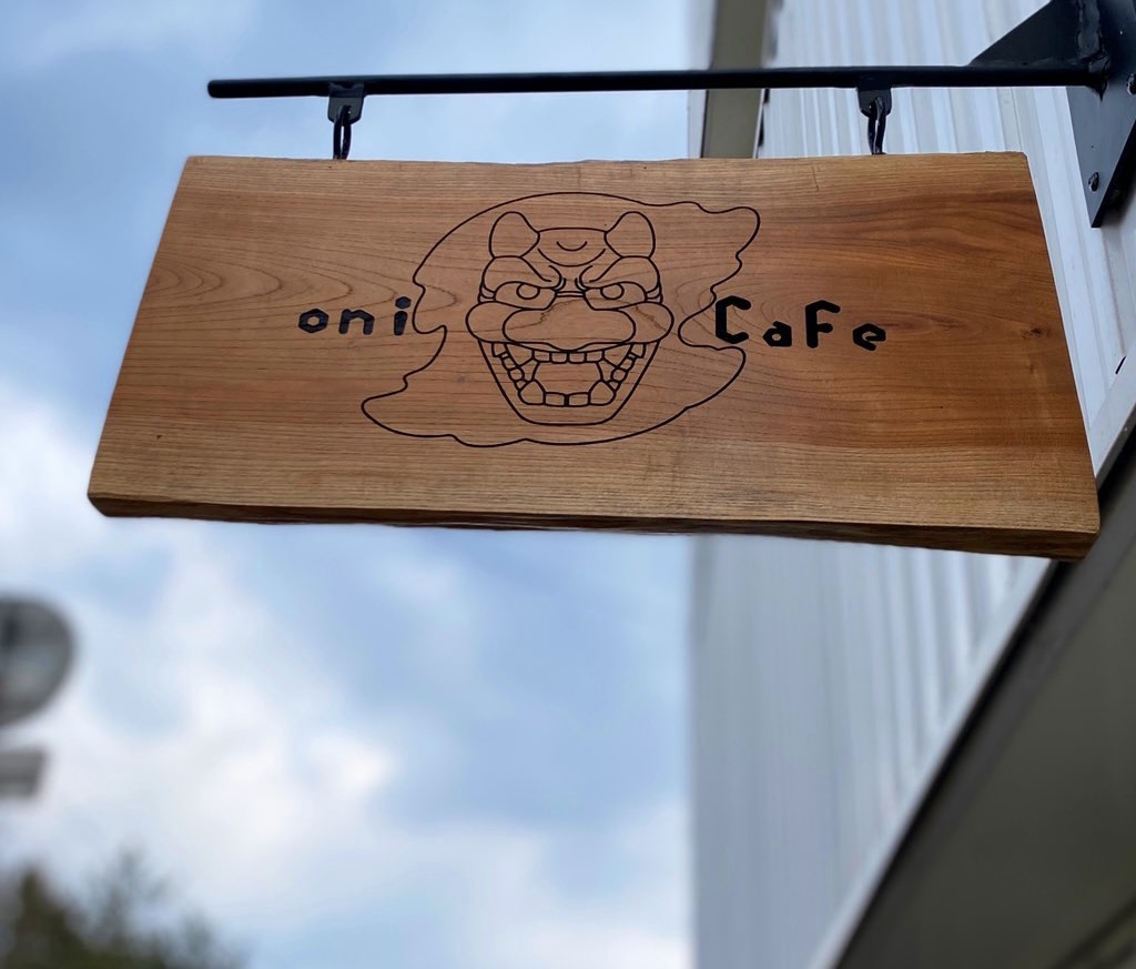  おにCafe