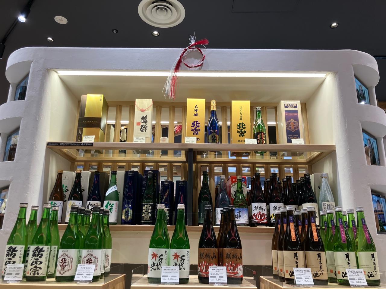  雪國商店　KITTE大阪店