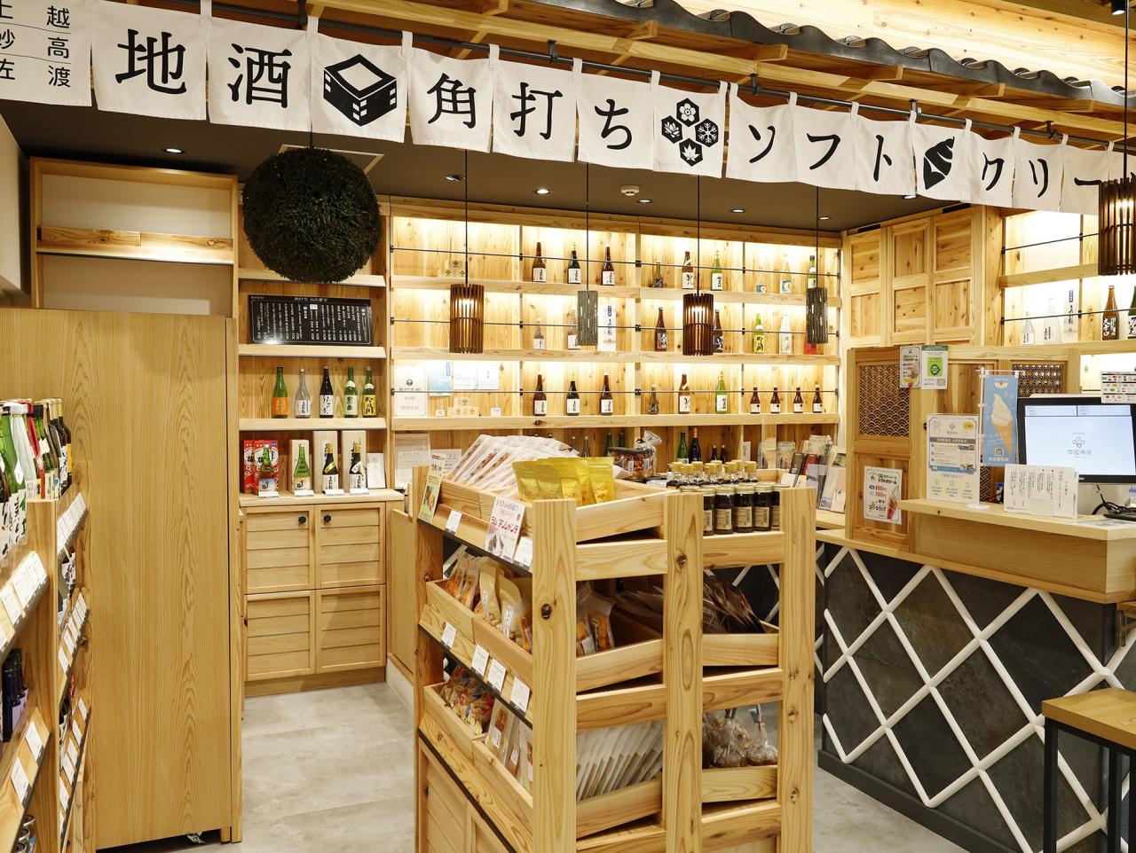  雪國商店　CoColo新潟店