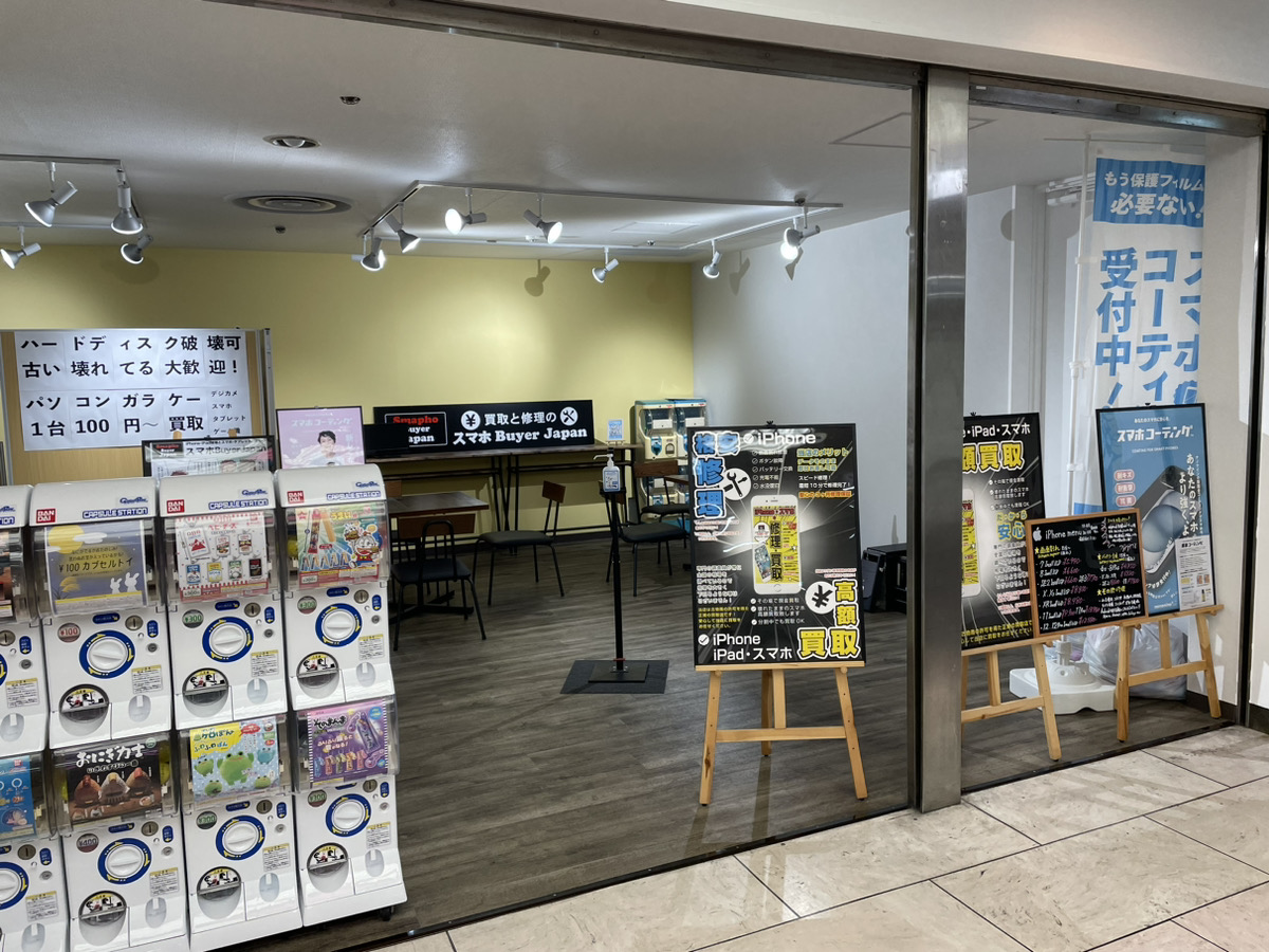 スマホBuyerJapan古町西堀ローサ店