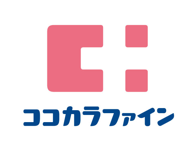 ココカラファイン十日町店