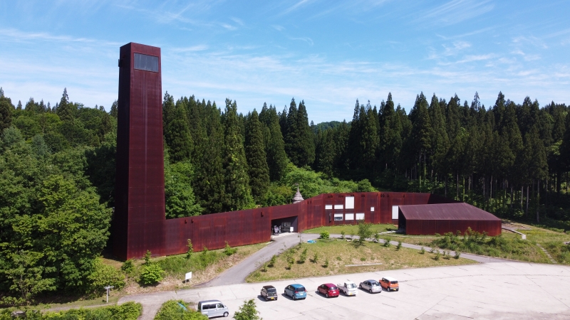 十日町市立里山科学館　越後松之山「森の学校」キョロロ