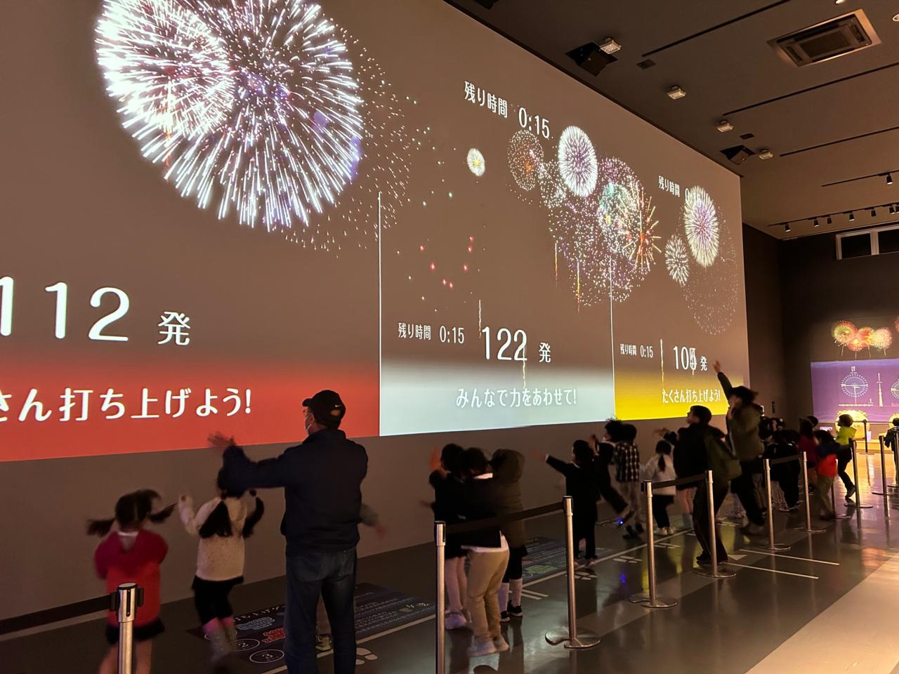  道の駅ながおか花火館
