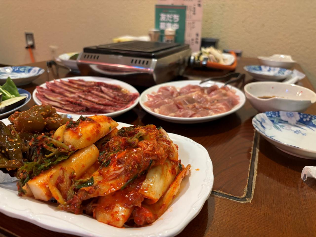  焼肉の家