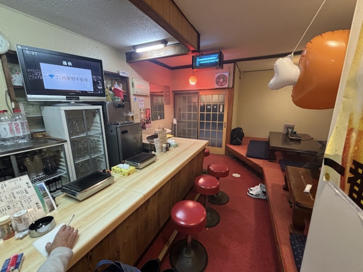  焼肉の家