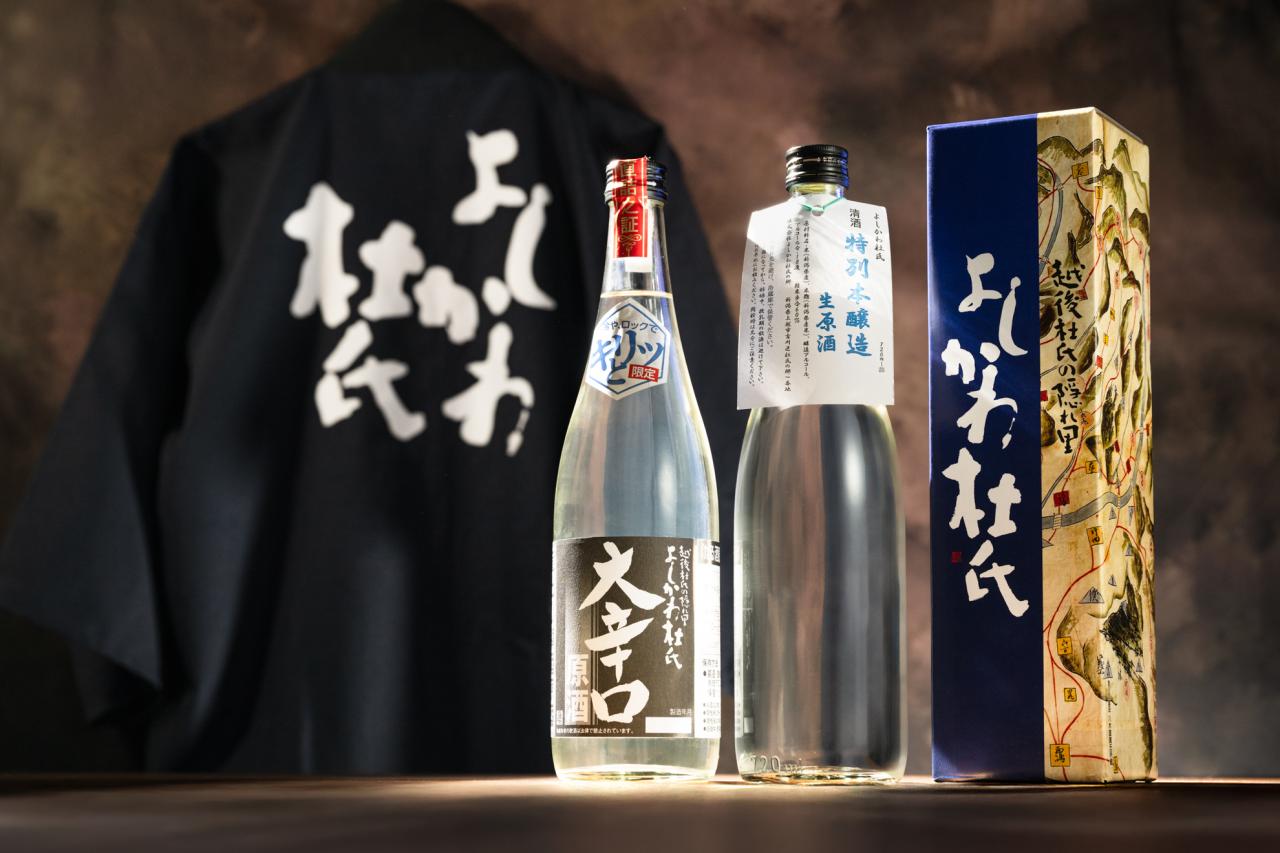 道の駅 よしかわ杜氏の郷