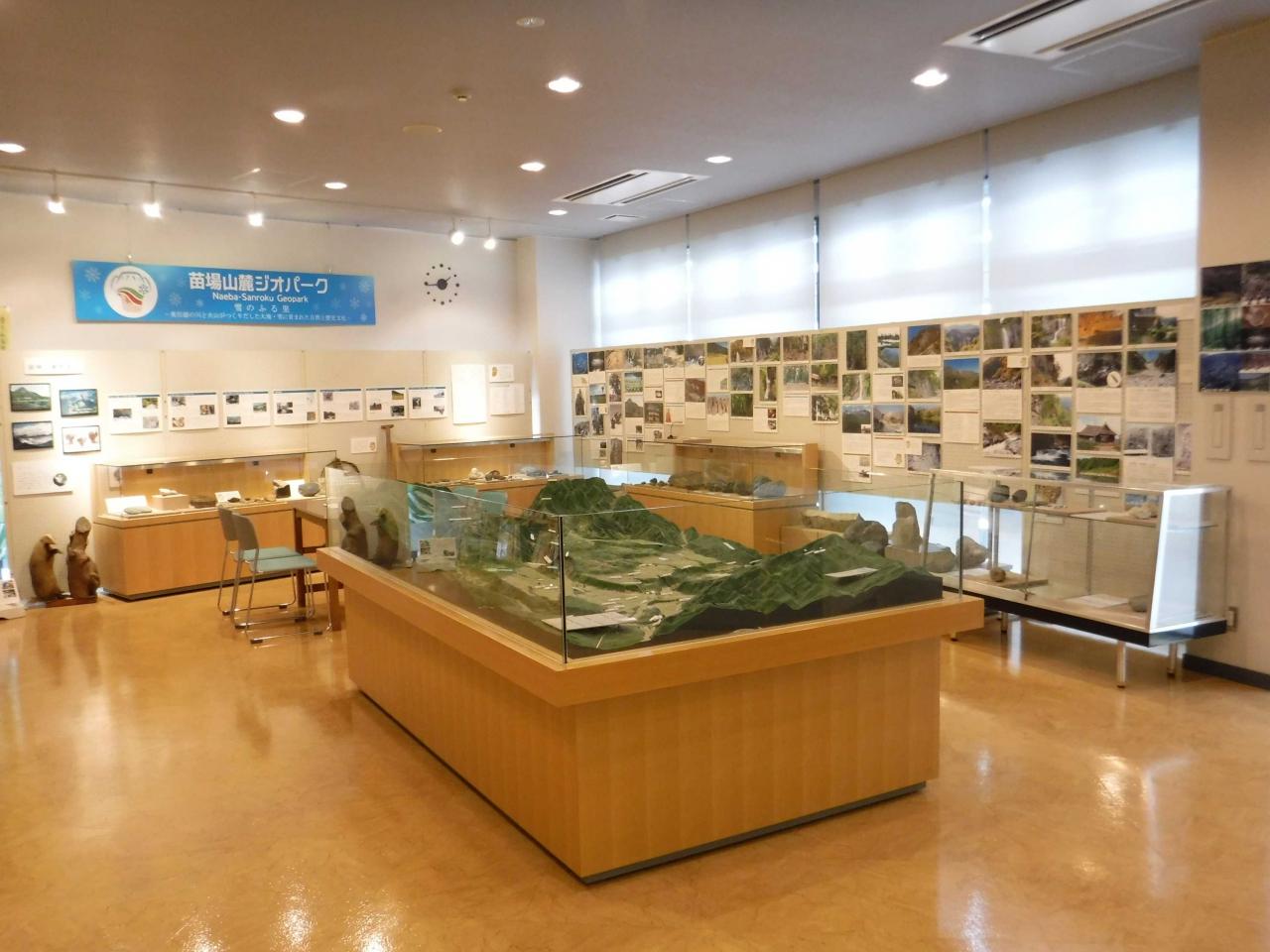  農と縄文の体験実習館 なじょもん